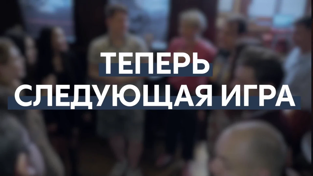 ФИТЦ — Тренинги в компании